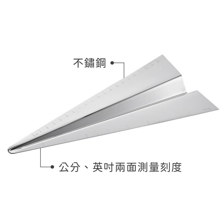《Philippi》Airplane紙飛機不鏽鋼直尺(20cm) | 量尺 伸縮捲尺 量衣尺-細節圖3