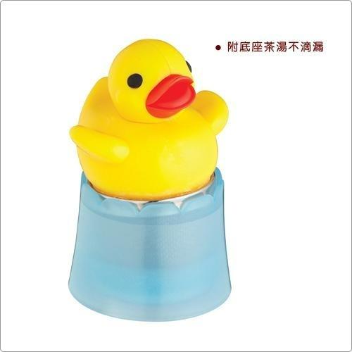 《KitchenCraft》附座搖擺鴨漂浮濾茶器 | 濾茶器 香料球 茶具-細節圖5