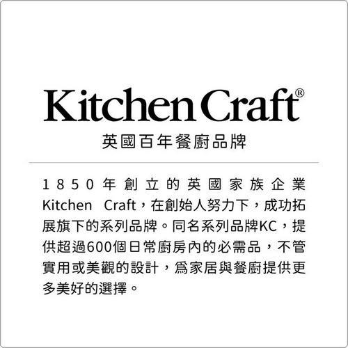 《KitchenCraft》除水玻璃刮刀(綠) | 水痕刮刀 玻璃刮刀-細節圖5