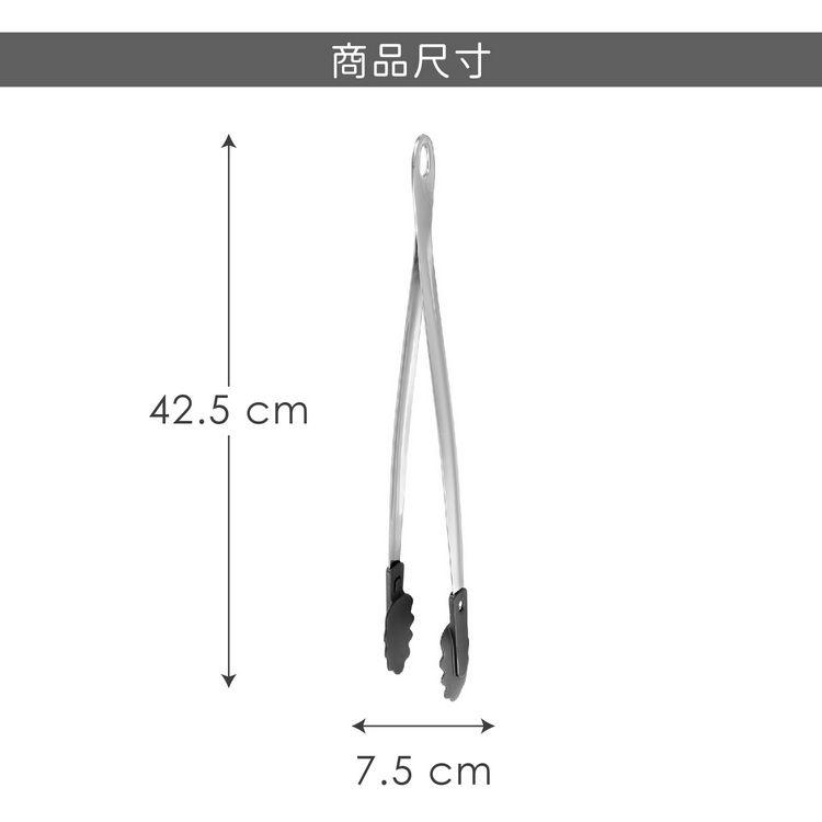 《tescoma》Grandchef不沾鍋尼龍窄餐夾(42.5cm) | 料理夾 分菜夾 食品夾-細節圖5