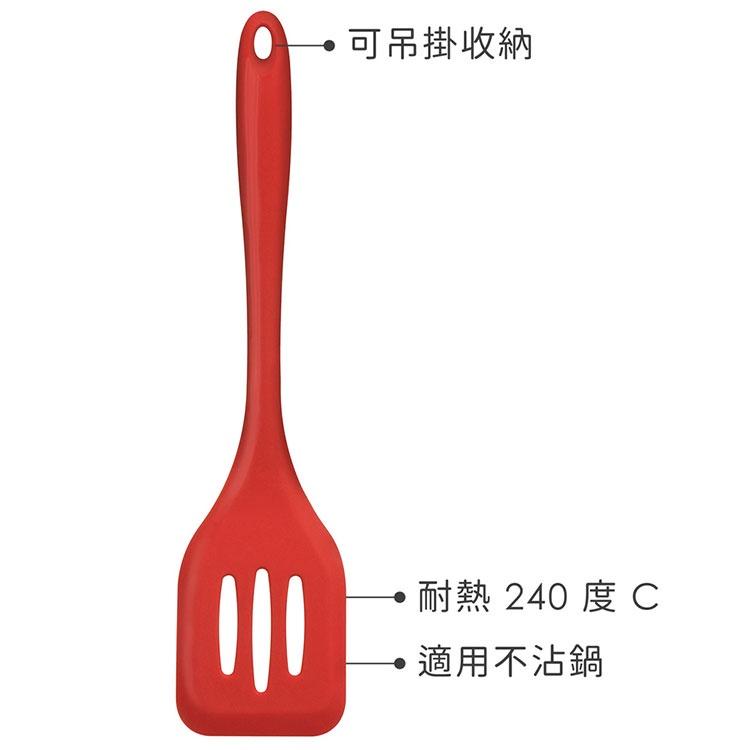 《Premier》Zing矽膠濾油鍋鏟(紅30cm) | 炒菜鏟-細節圖3