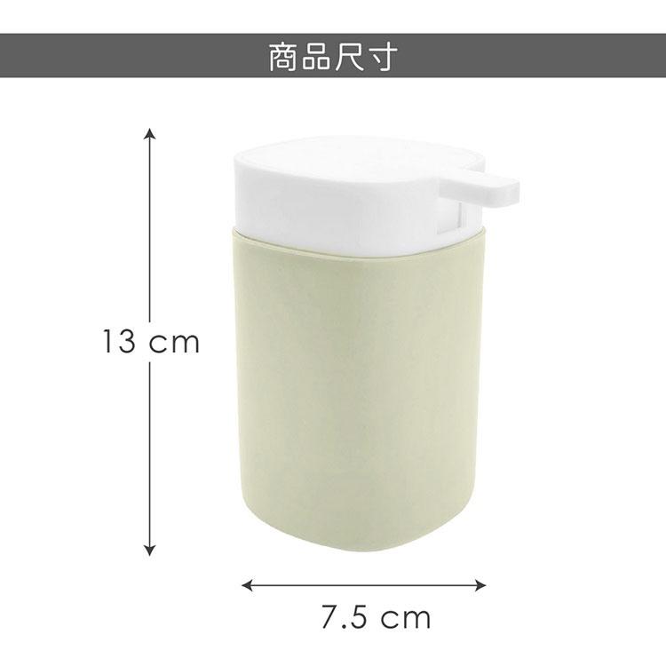 《VERSA》方形洗手乳罐(白灰350ml) | 按壓瓶 分裝瓶 乳液瓶 沐浴乳罐-細節圖4