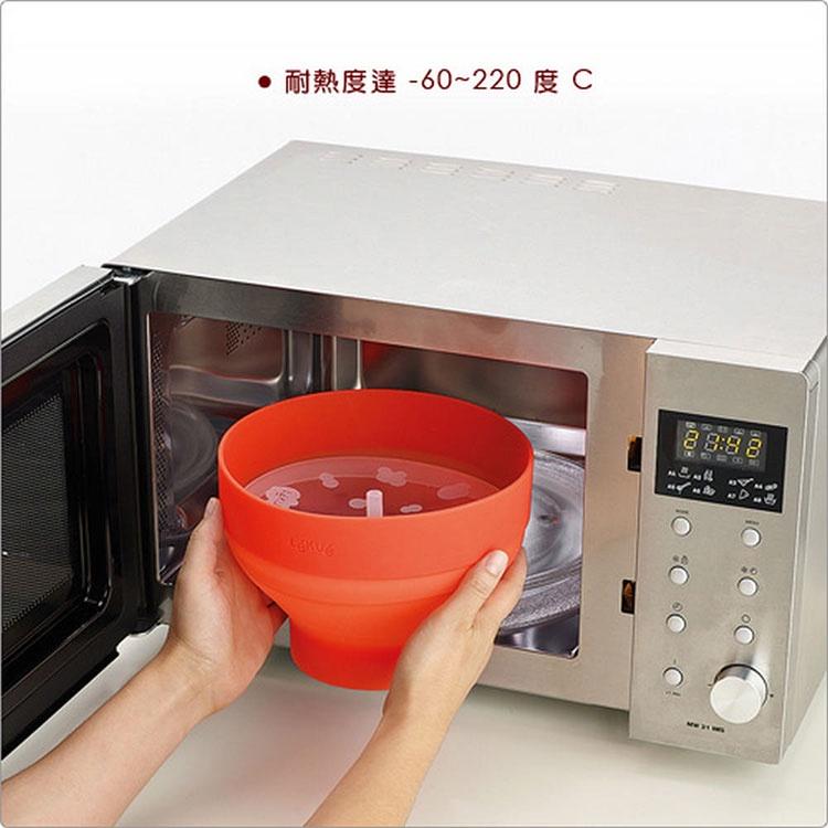 《LEKUE》爆米花料理盒 | 耐熱 微波料理 懶人料理-細節圖6