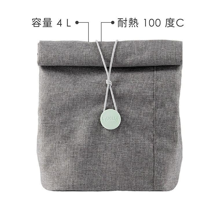 《LEKUE》便當保溫袋(灰4L) | 保溫袋 保冰袋 野餐包 野餐袋 便當袋-細節圖2