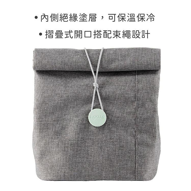 《LEKUE》便當保溫袋(灰4L) | 保溫袋 保冰袋 野餐包 野餐袋 便當袋-細節圖4