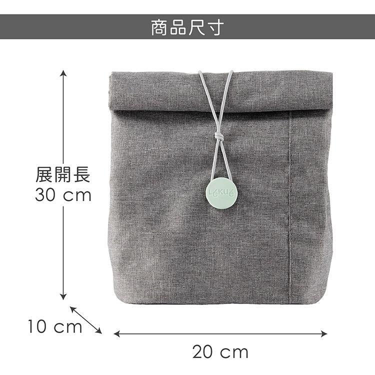 《LEKUE》便當保溫袋(灰4L) | 保溫袋 保冰袋 野餐包 野餐袋 便當袋-細節圖7