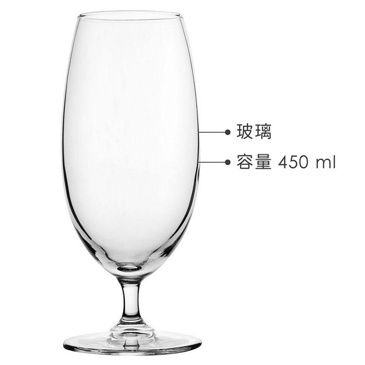 《Pasabahce》Primetime高腳啤酒杯(450ml) | 調酒杯 雞尾酒杯-細節圖3