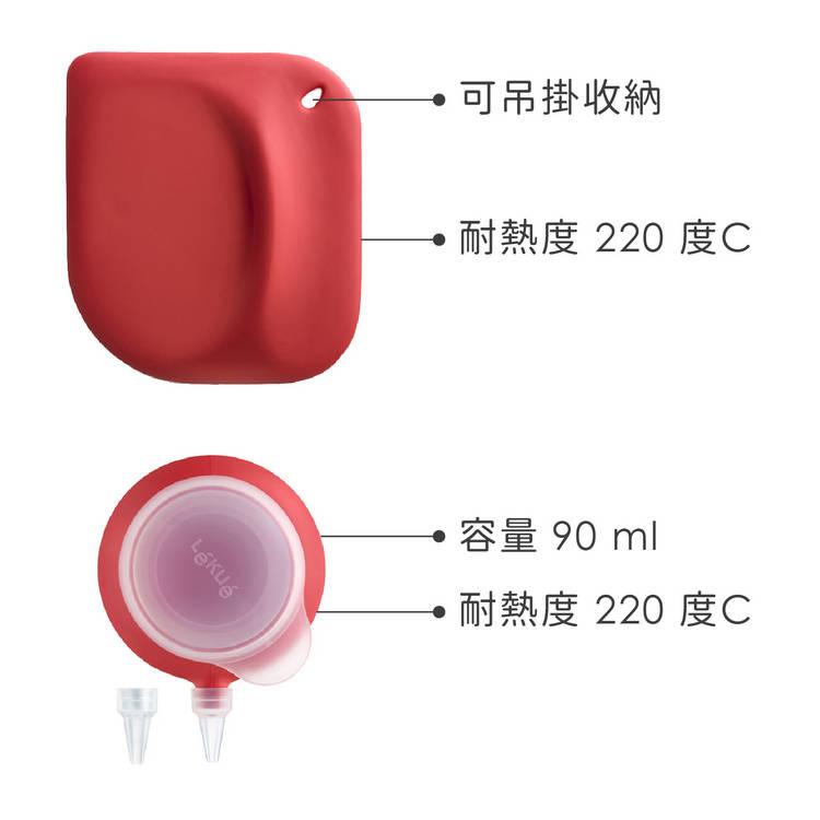 《LEKUE》瑞士捲擠花烤墊組(3件) | 擠花筒-細節圖4