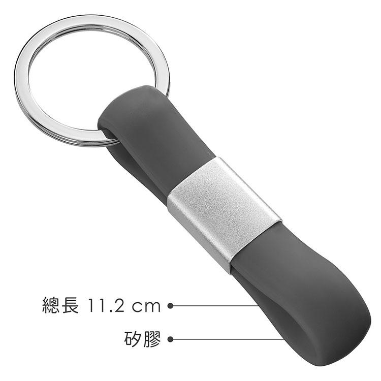 《REFLECTS》矽膠鑰匙圈(灰) | 吊飾 鎖匙圈-細節圖3