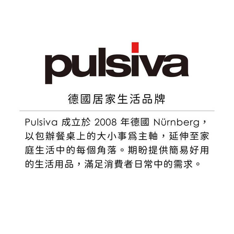 《pulsiva》長方餐墊(懷舊咖啡) | 桌墊 杯墊-細節圖4