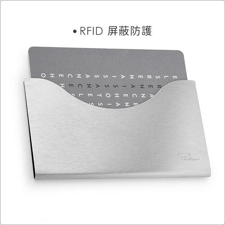 《Philippi》簡約證件夾(霧銀) | 卡片夾 識別證夾 名片夾 RFID辨識-細節圖3