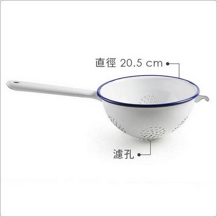 《ibili》可勾掛琺瑯漏杓(藍20.5cm) | 廚房料理濾網 濾網勺 濾網杓-細節圖3
