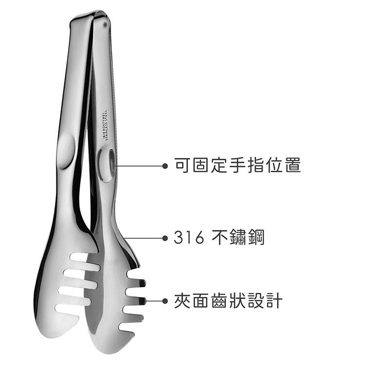 《KELA》不鏽鋼餐夾(22.5cm) | 耐熱料理夾 烹飪烤肉食物夾-細節圖3