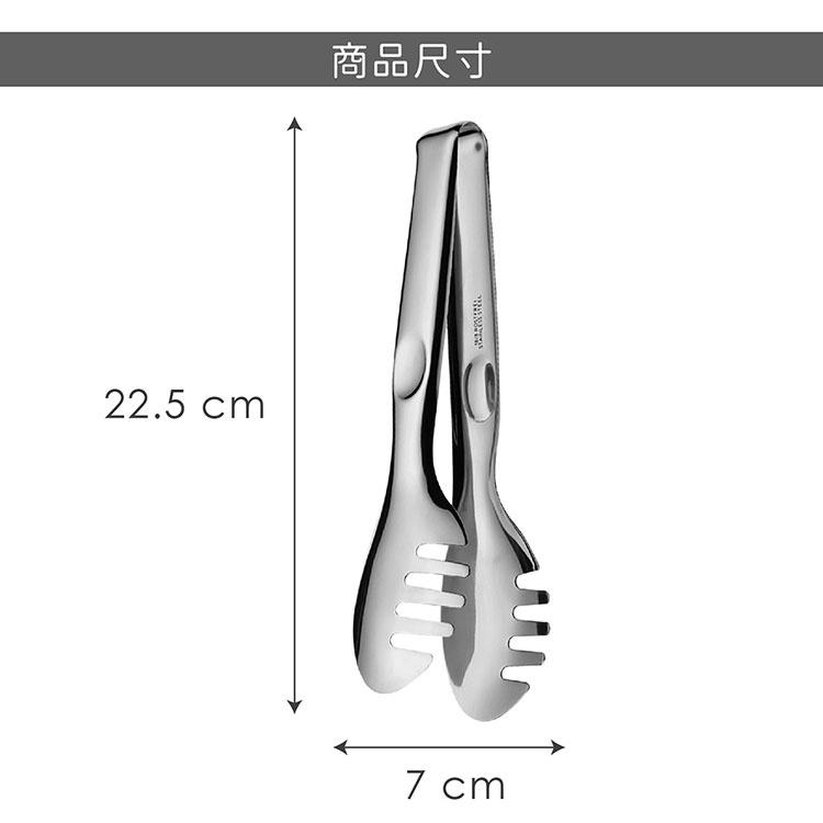 《KELA》不鏽鋼餐夾(22.5cm) | 耐熱料理夾 烹飪烤肉食物夾-細節圖4