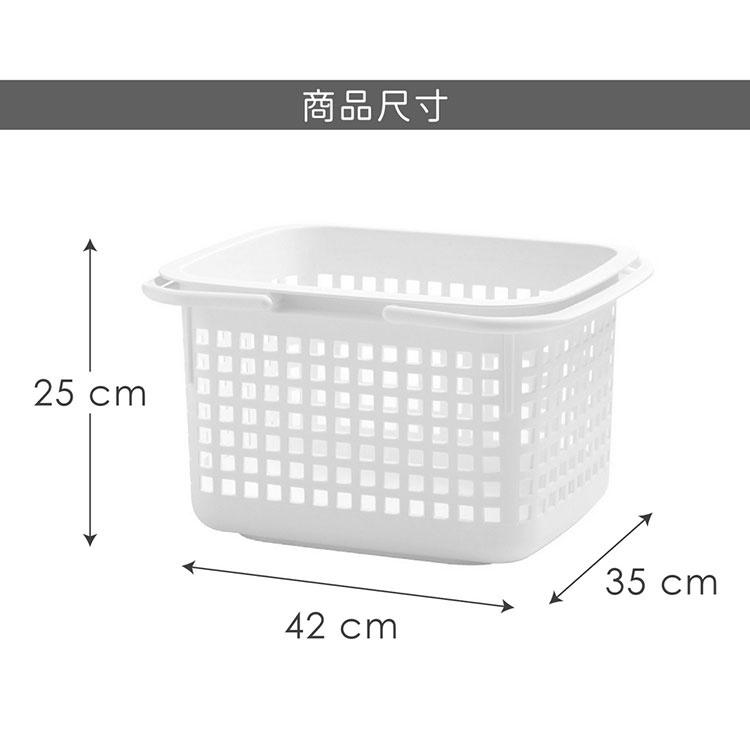 《八幡化成》置物收納提籃(雲朵白23L) | 整理籃 置物籃 儲物箱-細節圖7