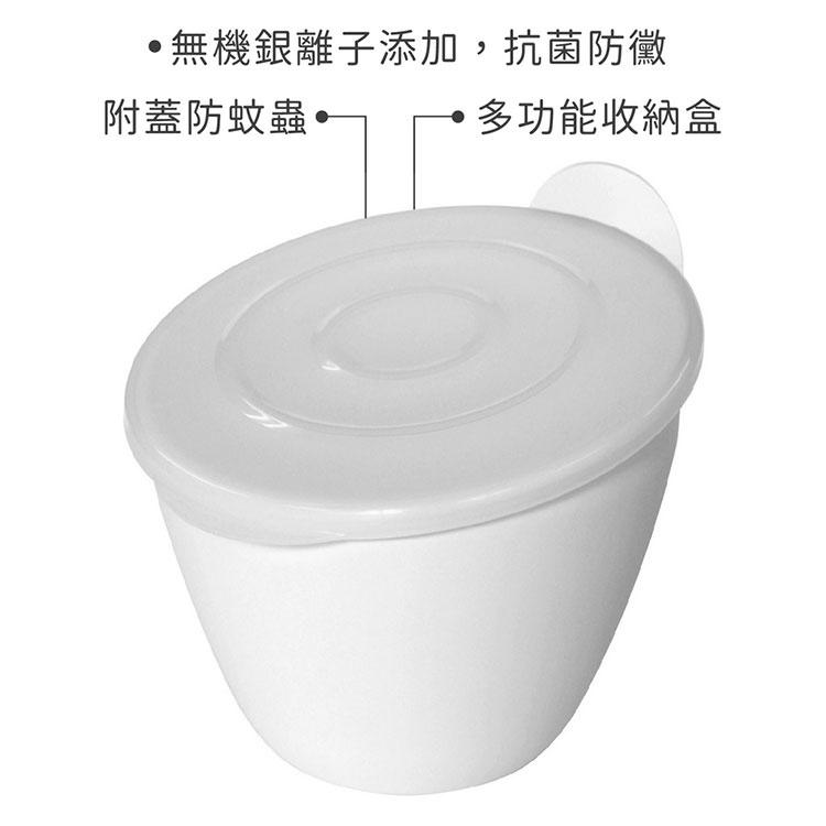《八幡化成》吸盤廚餘收納桶(白1L) | 回收桶 垃圾桶 餿水桶-細節圖3