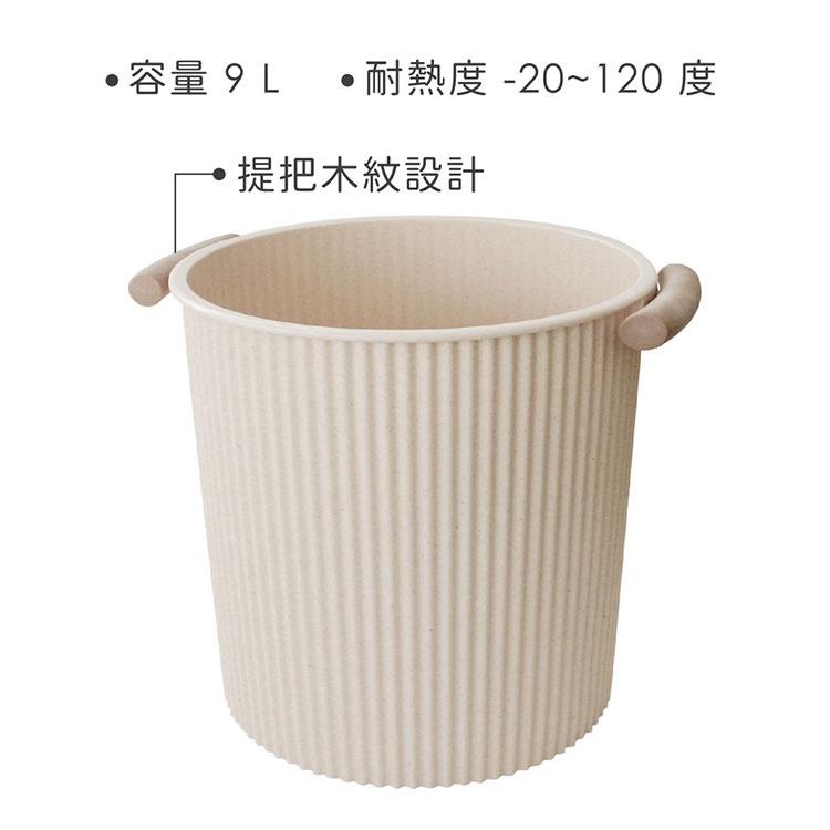 《八幡化成》雙柄波紋垃圾桶(象牙白9L) | 回收桶 廚餘桶-細節圖3