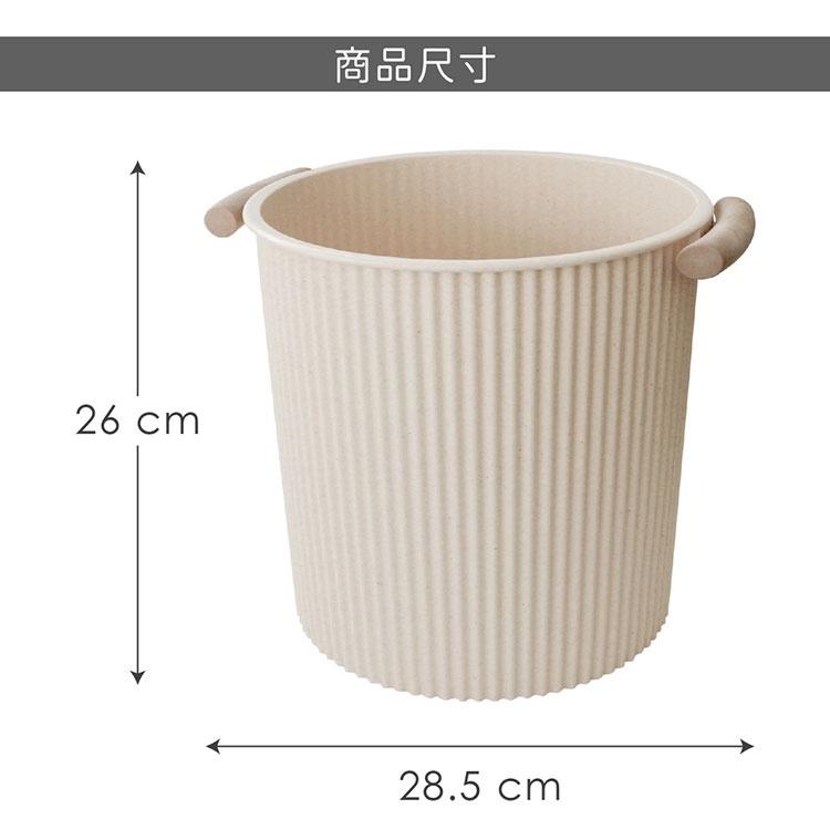 《八幡化成》雙柄波紋垃圾桶(象牙白9L) | 回收桶 廚餘桶-細節圖6