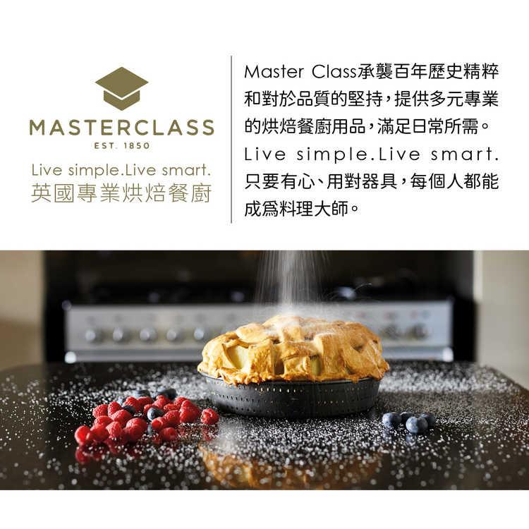 《MasterClass》不沾附蓋烤鍋(27cm) | 料理烤盤 濾油架瀝油烤盤-細節圖4
