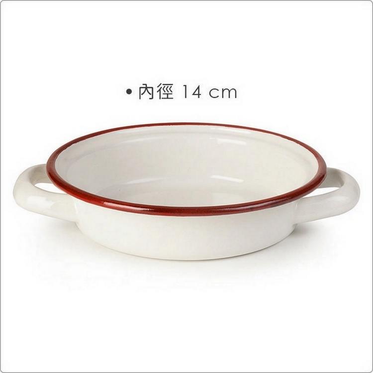 《ibili》琺瑯雙耳深餐盤(紅14cm) | 餐具 器皿 盤子-細節圖3