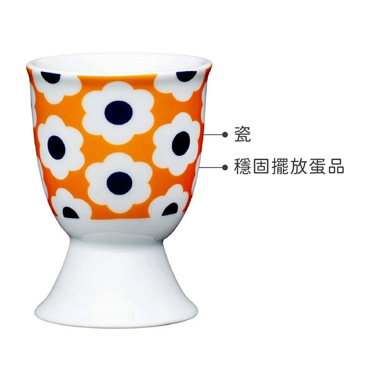《KitchenCraft》瓷製蛋杯(小花) | 雞蛋杯 蛋托 早午餐 餐具-細節圖3