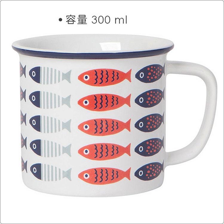 《NOW》Heritage馬克杯(絢麗小魚300ml) | 水杯 茶杯 咖啡杯-細節圖3