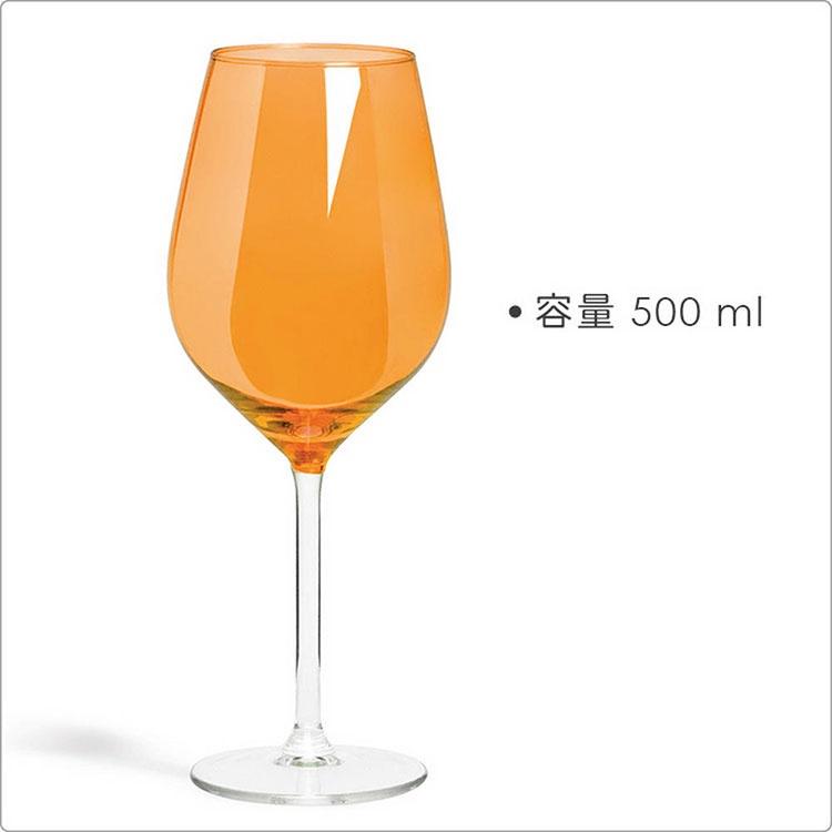 《EXCELSA》波爾多紅酒杯(橘500ml) | 調酒杯 雞尾酒杯 白酒杯-細節圖3