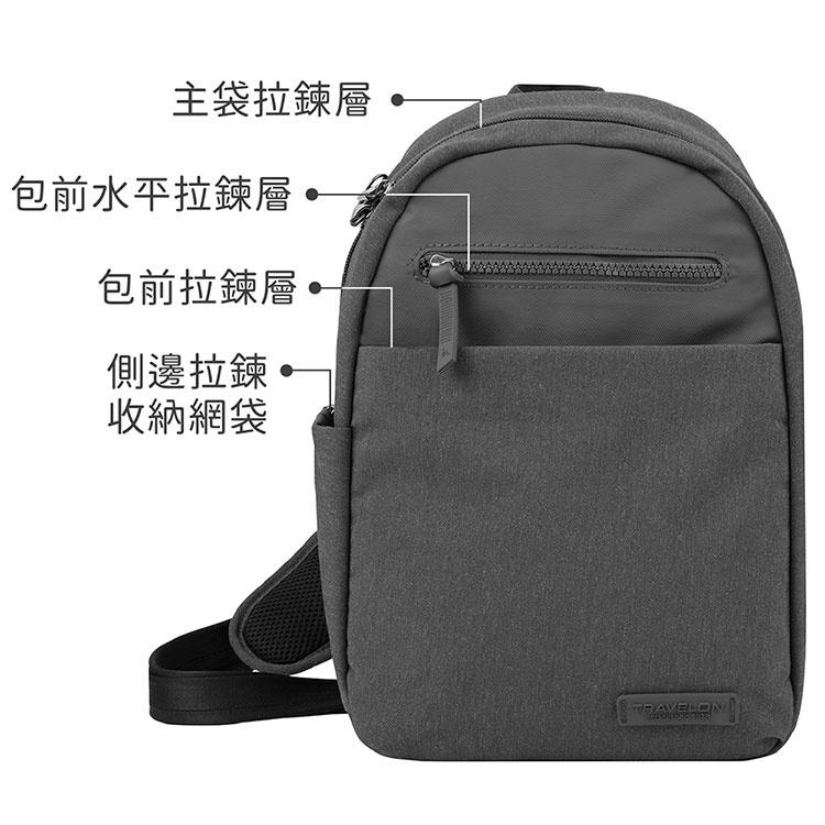 《TRAVELON》Metro防盜單肩後背包(灰) | 側背包 斜背包 背帶包 防割防搶-細節圖3