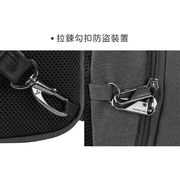 《TRAVELON》Metro防盜單肩後背包(灰) | 側背包 斜背包 背帶包 防割防搶-細節圖7