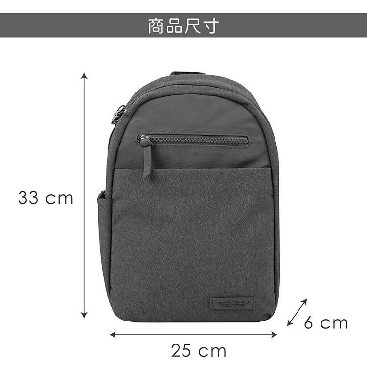 《TRAVELON》Metro防盜單肩後背包(灰) | 側背包 斜背包 背帶包 防割防搶-細節圖8