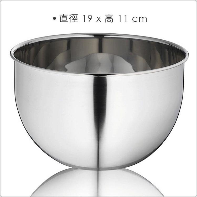 《KELA》深型打蛋盆(2L) | 不鏽鋼攪拌盆 料理盆 洗滌盆 備料盆-細節圖3