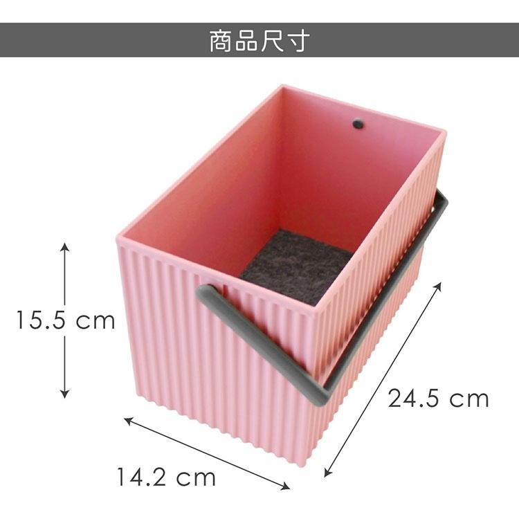 《八幡化成》波紋收納提籃(玫瑰粉M) | 整理籃 置物籃 儲物箱-細節圖6