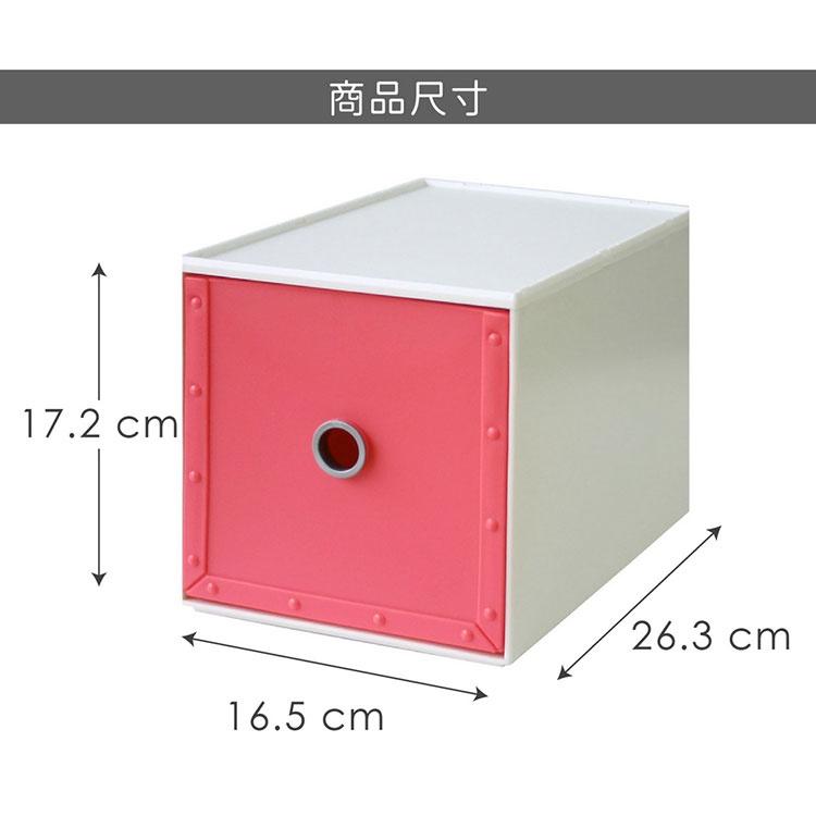 《八幡化成》抽屜整理收納箱(胭紅16.5cm) | 整理籃 置物籃 儲物箱-細節圖6