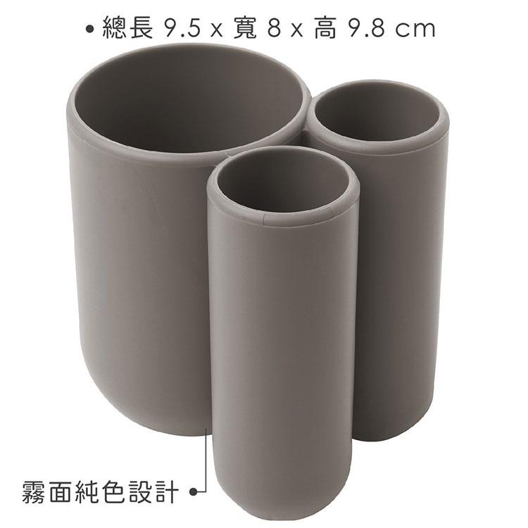 《Umbra》Touch3格牙刷架(棕灰) | 牙刷放置架 收納架-細節圖3