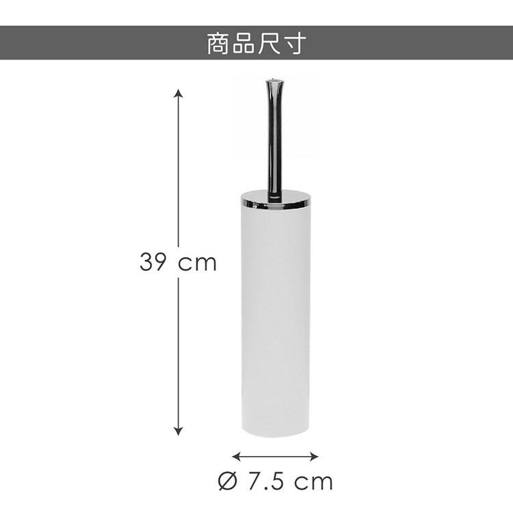 《VERSA》簡約馬桶刷(雲朵白) | 清潔刷-細節圖5