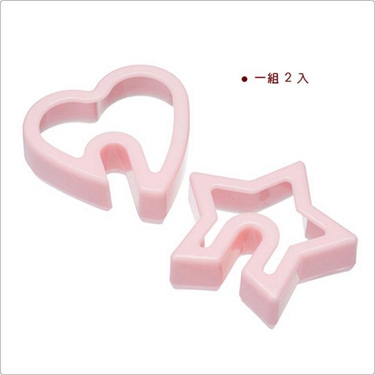 《Sweetly》杯緣造型切模組(心星) | 餅乾模 餅乾壓模 烘焙點心-細節圖5