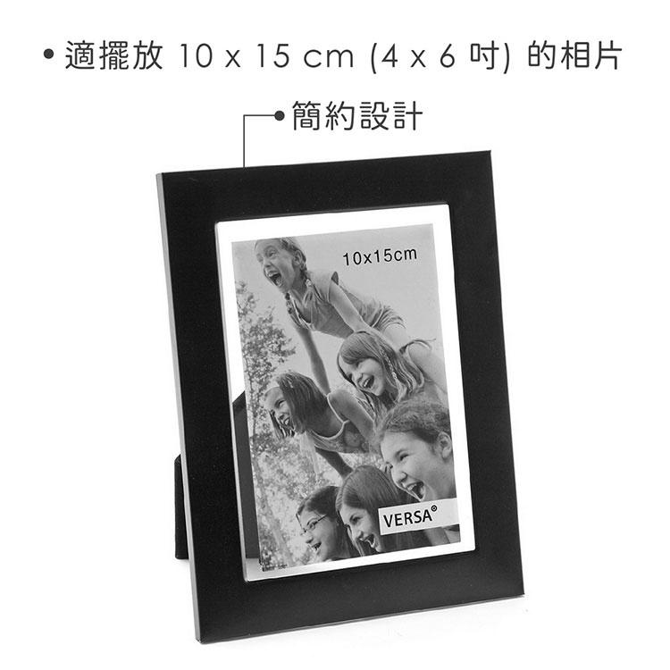 《VERSA》簡約相框(黑4x6吋) | 畫框 照片框-細節圖3