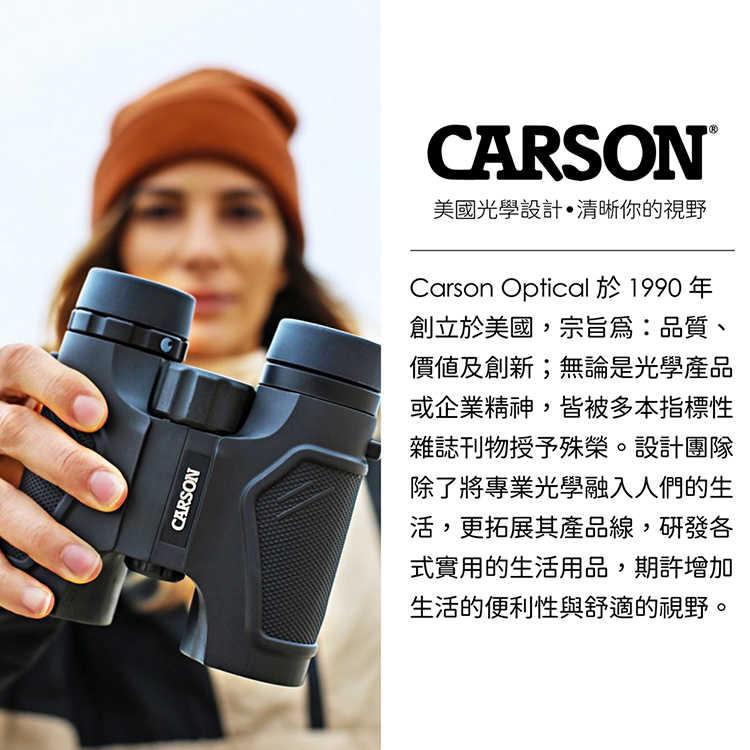 《CARSON》3in1 LED頸掛座式放大鏡 | 物品觀察 老人閱讀 年長長者 輔助視力-細節圖8