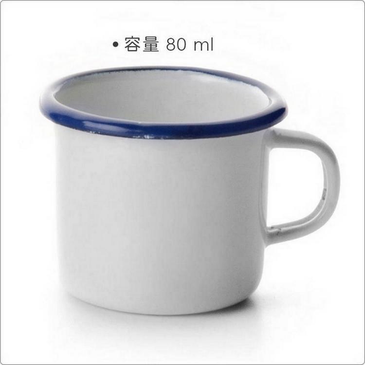 《ibili》琺瑯濃縮咖啡杯(藍80ml) | 琺瑯杯 露營杯 義式咖啡杯 午茶杯-細節圖3