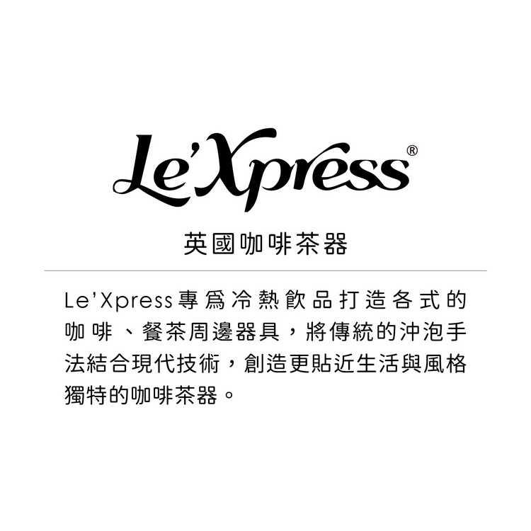 《LeXpress》桌型垃圾桶(0.3L) | 回收桶 廚餘桶-細節圖4