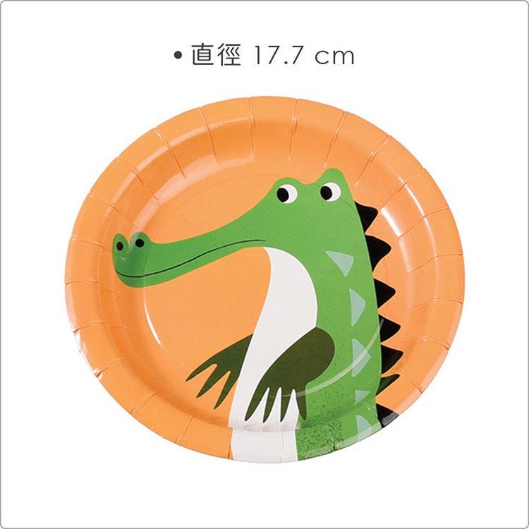 《Rex LONDON》點心紙盤8入(動物園) | 下午茶盤 水果盤 輕食盤-細節圖3