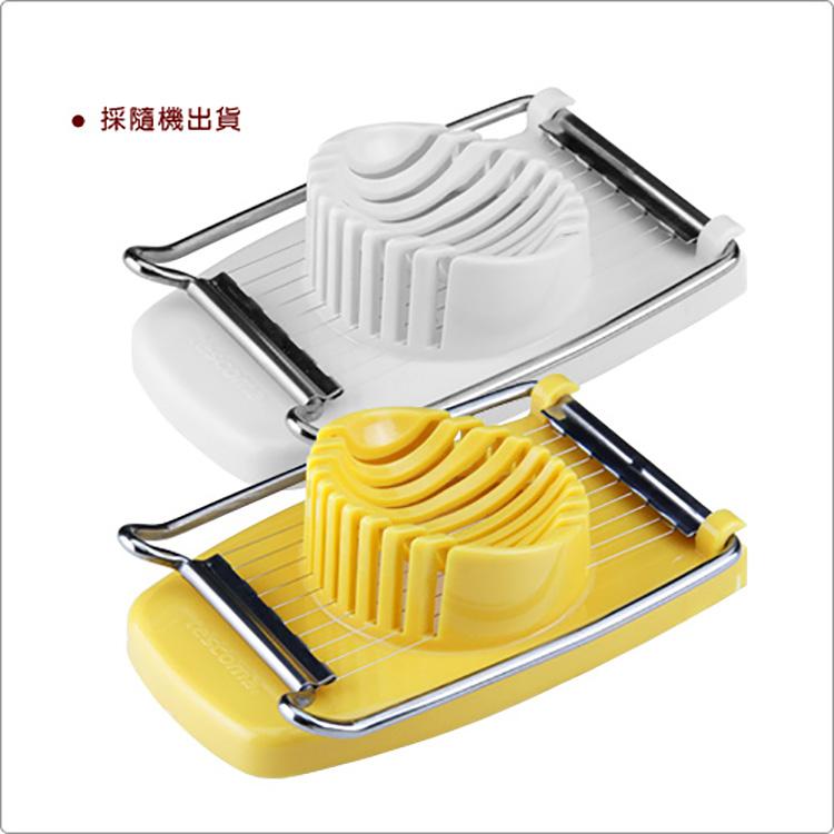 《tescoma》Presto水煮蛋切片器 | 雞蛋切片器-細節圖4