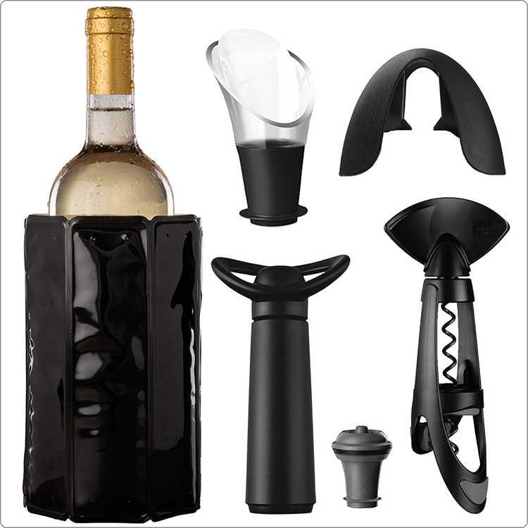 《Vacu Vin》軟冰桶+螺旋開酒注酒抽真空組(黑) | 開酒器 開瓶器 瓶塞 酒塞 保鮮瓶塞 鋁箔刀 冰酒桶-細節圖2