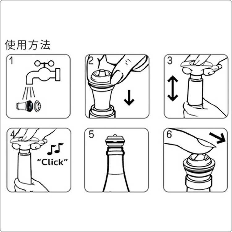 《Vacu Vin》軟冰桶+螺旋開酒注酒抽真空組(黑) | 開酒器 開瓶器 瓶塞 酒塞 保鮮瓶塞 鋁箔刀 冰酒桶-細節圖9