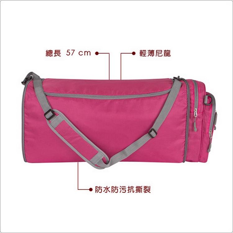 《TRAVELON》2in1輕羽行李袋(桃) | 化妝包 收納包 旅行小包 沐浴小包 盥洗收納包-細節圖3