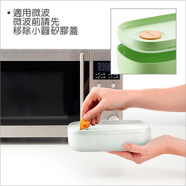 《LEKUE》可微波便當盒組(綠白500ml) | 環保餐盒 保鮮盒 午餐盒 飯盒-細節圖5