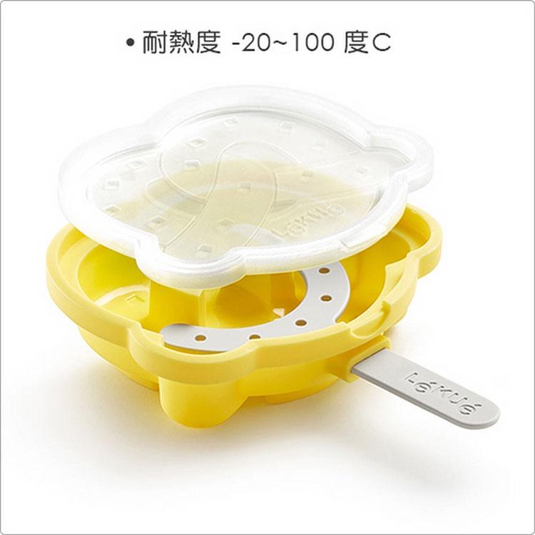 《LEKUE》好堆疊冰棒模4件(甜點95ml) | 冰棒盒 雪糕模 製冰模 枝仔冰棒-細節圖4