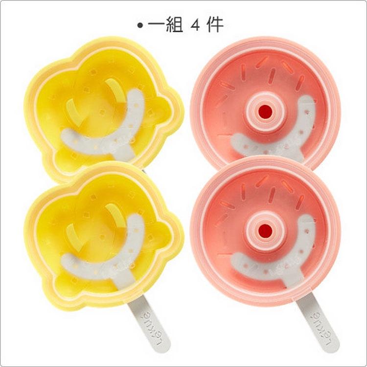 《LEKUE》好堆疊冰棒模4件(甜點95ml) | 冰棒盒 雪糕模 製冰模 枝仔冰棒-細節圖6