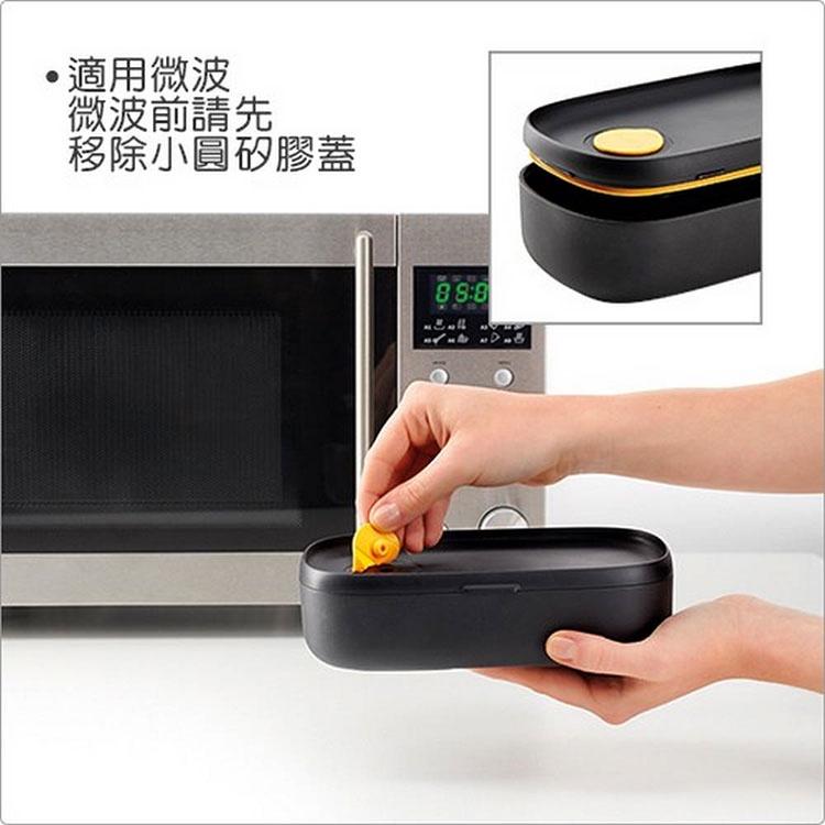 《LEKUE》可微波便當盒組(橘黑500ml) | 環保餐盒 保鮮盒 午餐盒 飯盒-細節圖5