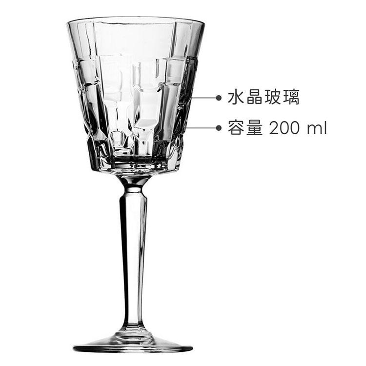 《RCR》Etna水晶玻璃調酒杯(200ml) | 調酒杯 雞尾酒杯-細節圖3